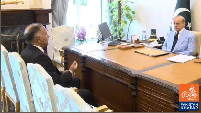 PM Directs Full Assistance for Flood Victims