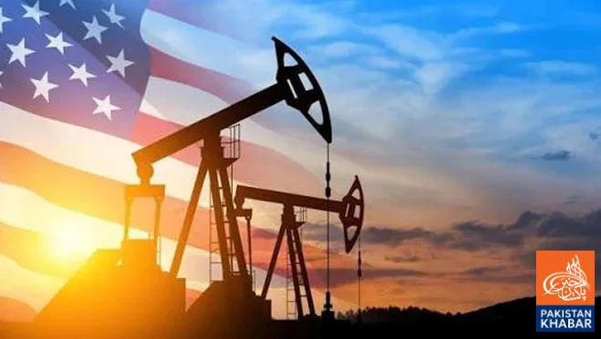 US Strategic Oil Reserves Fall to 44-Year Low