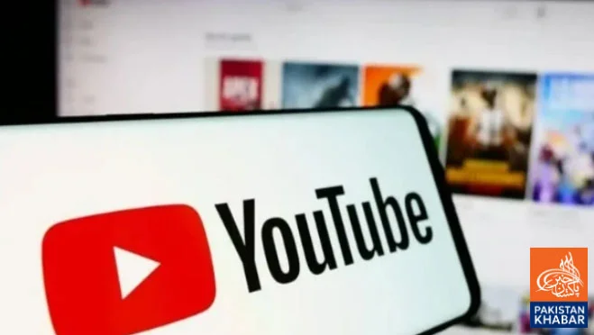YouTube Changes How Video Views Are Counted