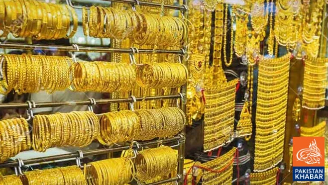 Gold Price Drops by Rs3,700 per Tola in Pakistan
