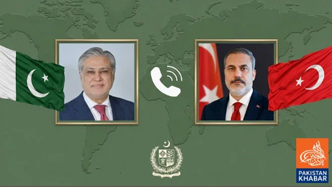 Ishaq Dar Accepts Invitation to Regional Meeting