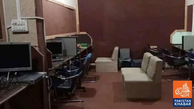 Pakistan Decides Nationwide Crackdown on Illegal Call Centers
