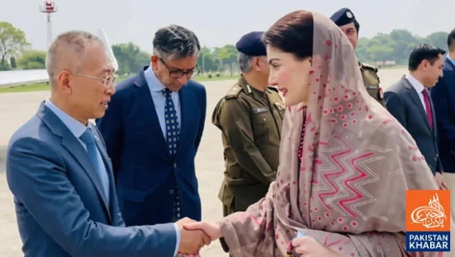 Maryam Nawaz Leaves for Four-Day Visit to China