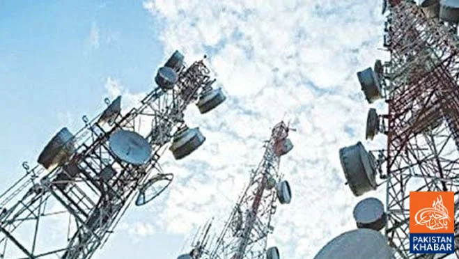 Government Withdraws PTRA Reorganisation Amendment Bill 2026 from Senate