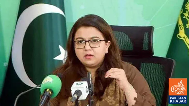 Digital Economy Promotion, Steps to Strengthen Financial System Accelerated