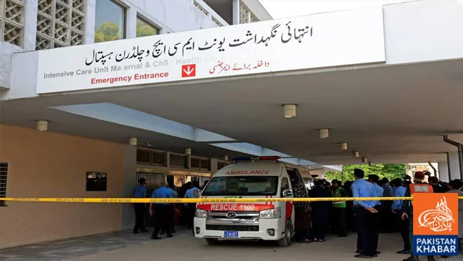 Order Issued to Immediately Begin Fire Safety Audits at Government Hospitals