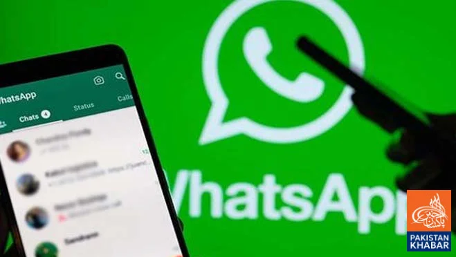 WhatsApp Introduces New Scam Alert Feature
