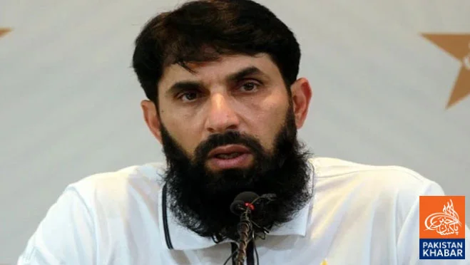 Misbah-ul-Haq Resigns After England Tour Failure