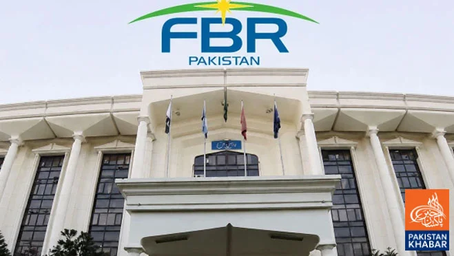 FBR Achieves Rs1.71tr Target for First Two Months