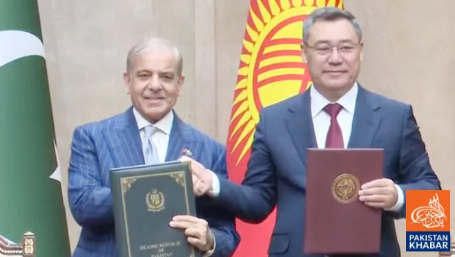 Pakistan Vows to Raise Kyrgyzstan Trade to $2 Billion