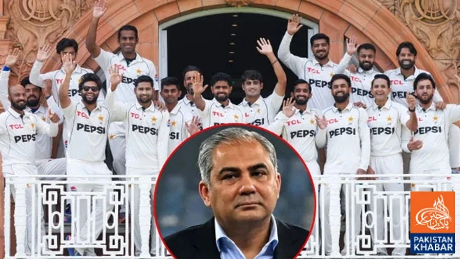 Lord’s Test Defeat: PCB May Take Tougher Decisions