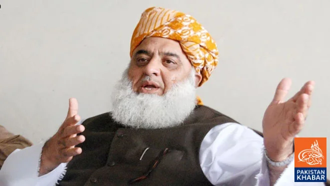 Fazlur Rehman Calls Government Plan for 15 Provinces Wrong, Undemocratic