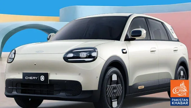 Chery Q Introduced, Can Travel 400km on One Charge