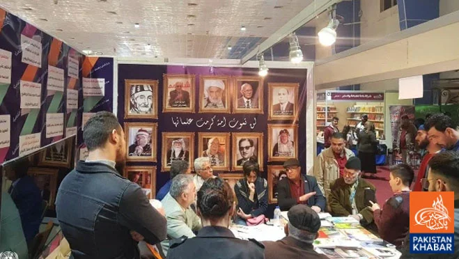 Baghdad Book Fair Sees Record Participation From 28 Countries