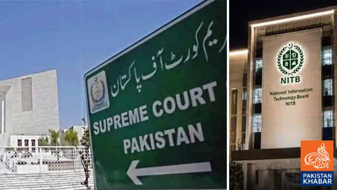 Supreme Court, NITB Sign Cybersecurity Cooperation Agreement
