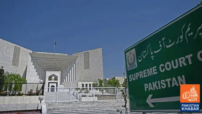 Zaitoon Bibi Gets Relief in Inheritance Property Case After Nearly Half a Century