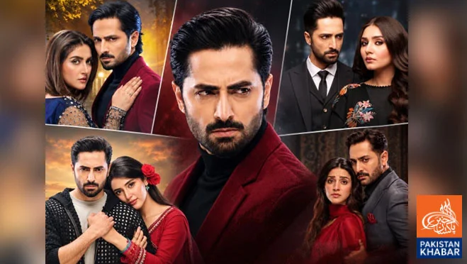Danish Taimoor Criticized for Repeating Similar Roles