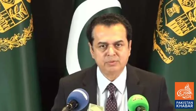 Afghan Soil Being Used for Terrorism in Pakistan: Talal Chaudhry