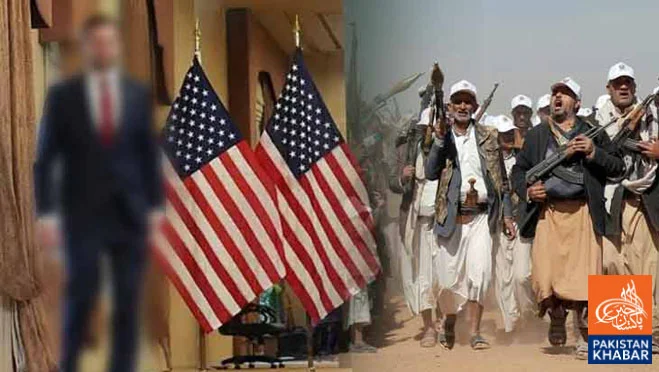 US, Houthis Hold Secret Muscat Meeting, Give Key Assurances