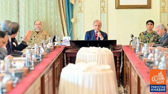 PM Directs Plan to Give Small Businesses Global Market Access