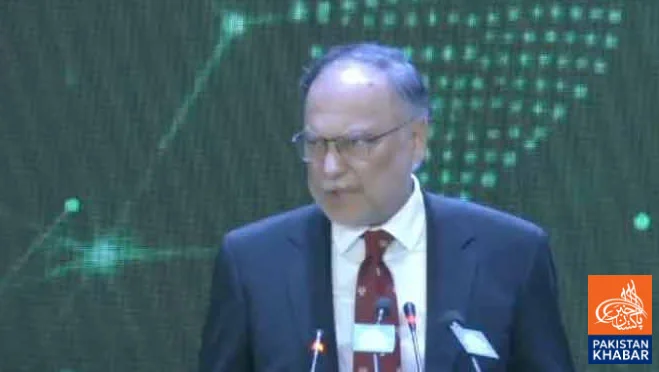 Quantum Valley Pakistan a Key Step in Technology: Iqbal