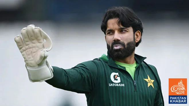 Muhammad Rizwan Asked to Provide 10 Years of Social Media Details