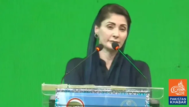 Punjab Never Took Anyone’s Share, Says Maryam Nawaz