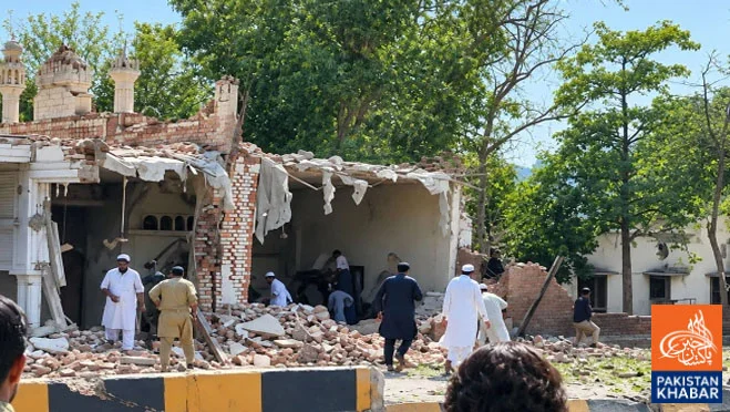 Kohat Police Lines Blast Kills 16, Injures Over 40