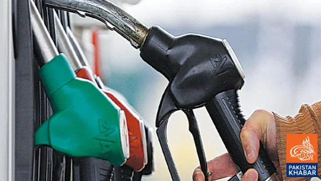 Petrol Cut by Rs1.65, Diesel by 88 Paise per Litre