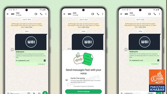 WhatsApp Begins Testing Offline Voice-to-Text Feature