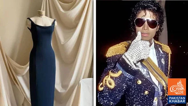 Michael Jackson and Princess Diana Memorabilia to Be Auctioned in Abu Dhabi