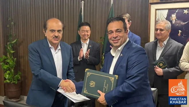 PHF and Tech Valley Pakistan Sign Memorandum of Understanding