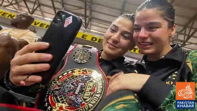 Manisha Ali Wins Gold Medal for Pakistan at International Championship