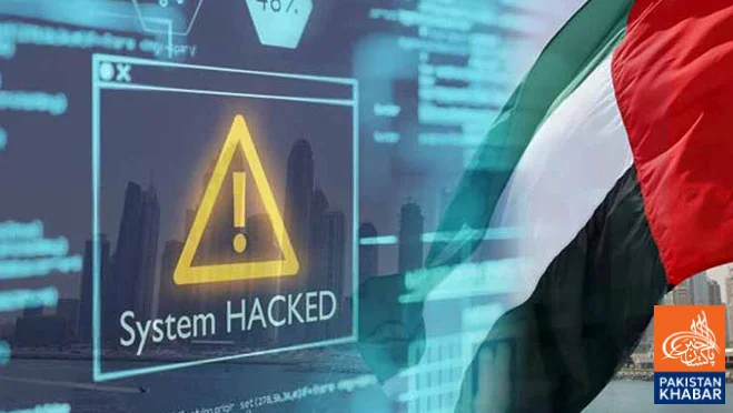 UAE Faces 640,000 Cyberattacks in a Single Day Amid Iran Conflict