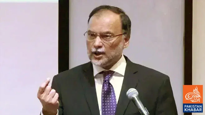 Development Is Impossible Without Education, Youth Must Play Their Role: Ahsan Iqbal