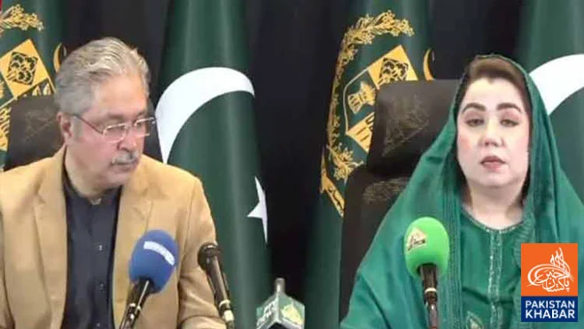 KP’s Situation Must Improve Whether Governor’s Rule Is Imposed or Not: Ikhtiar Wali