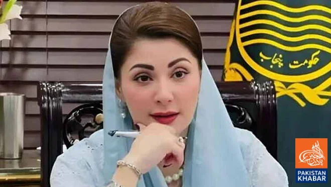 Maryam Nawaz Arrives in Murree, Key Meeting on Development Projects Tomorrow