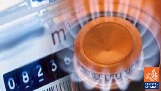 Pakistan to Abolish All Gas Tariff Slabs from July 1, 2027