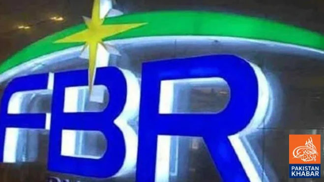 FBR Issues Clarification on S