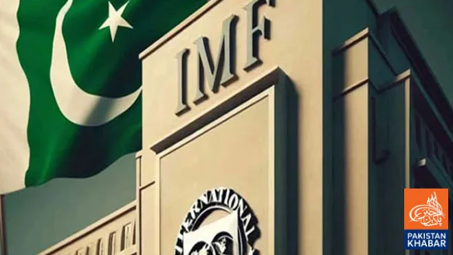 IMF Raises Concerns Over Rs853 Billion Statistical Discrepancy in Government Accounts