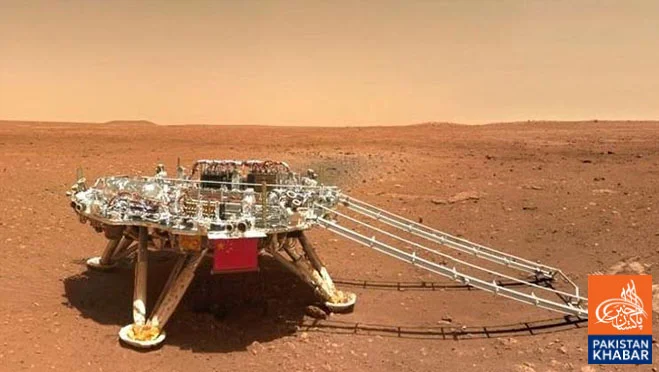 China Plans Comprehensive Geological Map of Mars by 2028