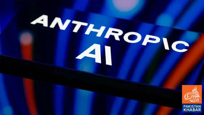 Anthropic Warns Advanced AI Could Pose a Threat to Humanity’s Survival