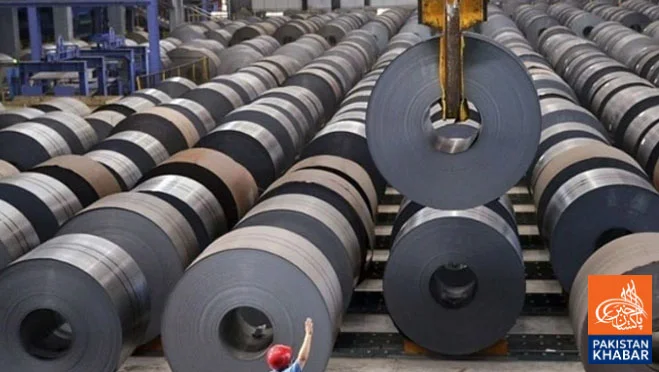 Sales Tax Rate on Electricity Tightened for Steel Industry