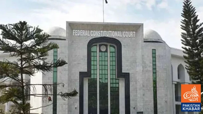 New Federal Constitutional Court Rules Issued, Procedures for Cases Defined