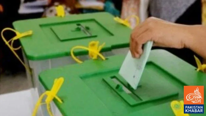 Election Commission Announces Date for Local Government Elections in Punjab