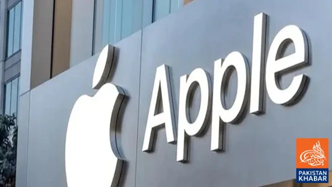 Apple Music Now Available in Pakistan, Service Expands to 172 Countries