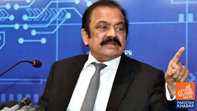 Sit-Ins Not Allowed in Islamabad, Says Rana Sanaullah