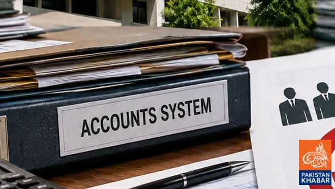 Government Decides to Abolish 60% of Vacant Permanent Posts in Accounts System