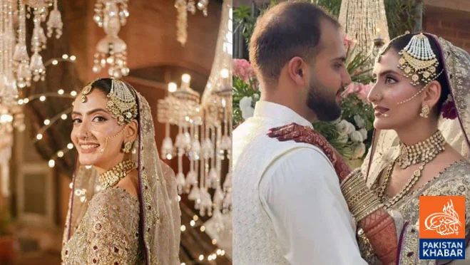 Actress Nawal Parvez Malik Begins New Chapter of Life With Marriage