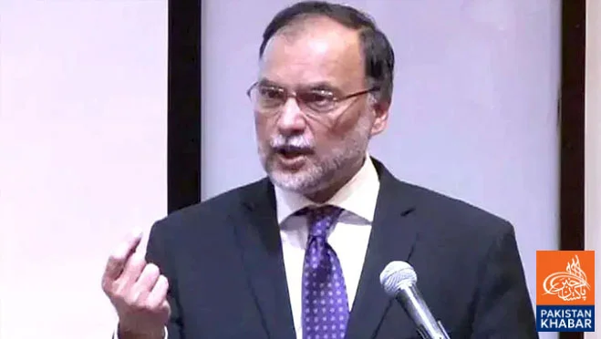 Change Comes Through Action, Not Abuses, Says Ahsan Iqbal